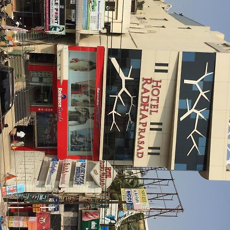 Hotel Radha Prasad Ероде Екстер'єр фото
