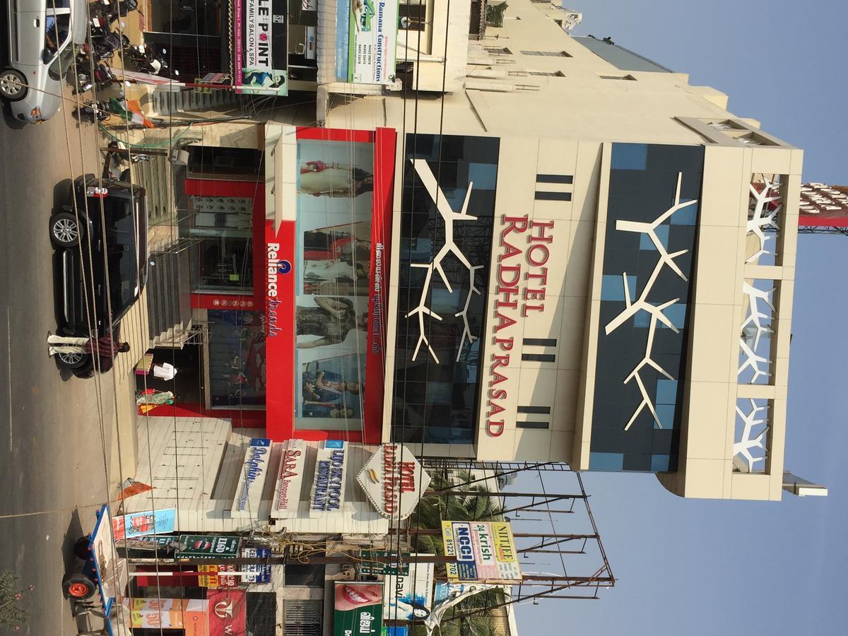 Hotel Radha Prasad Ероде Екстер'єр фото